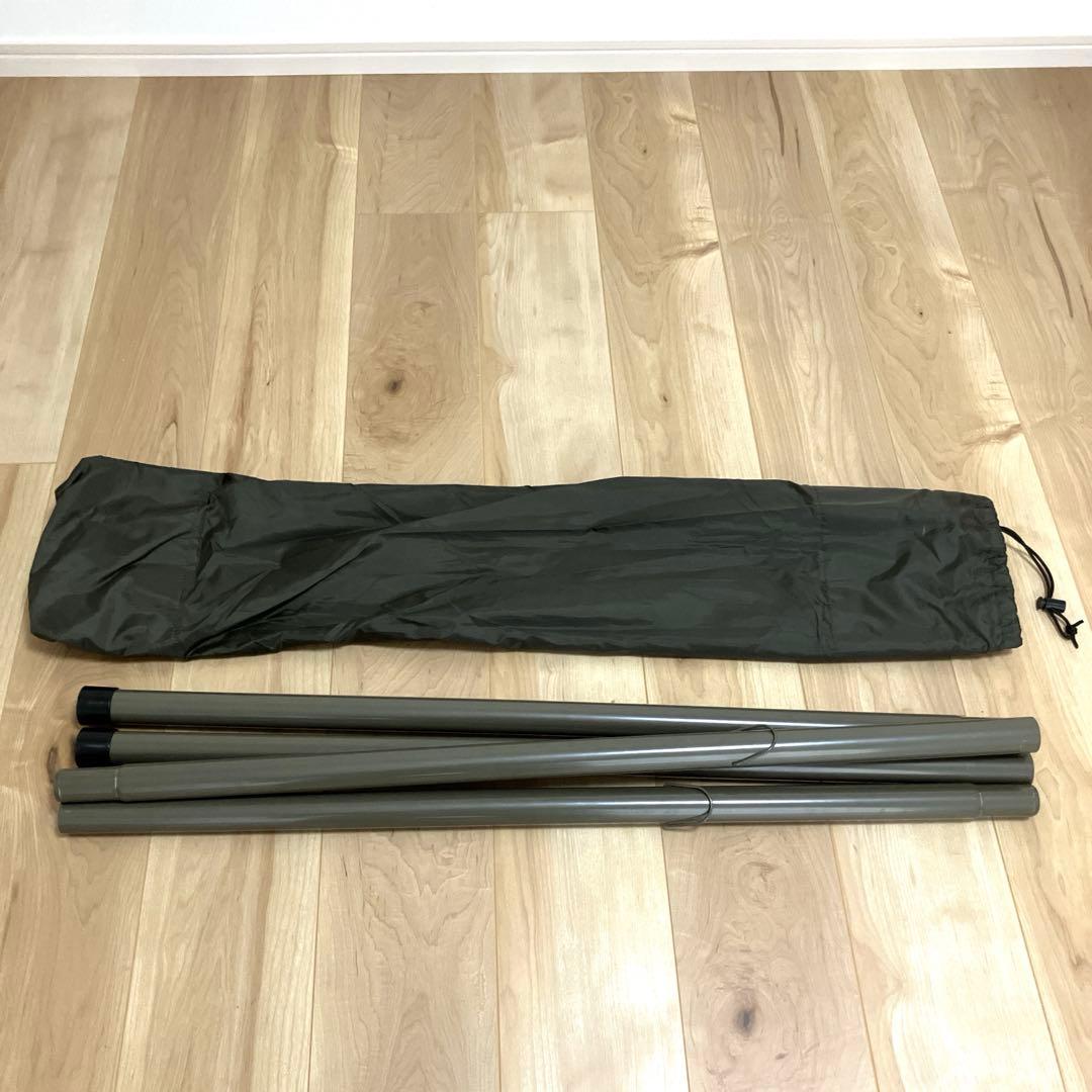 ogawa Pilz19 ワンポールテント レッド×サンド ピルツ19 10人用