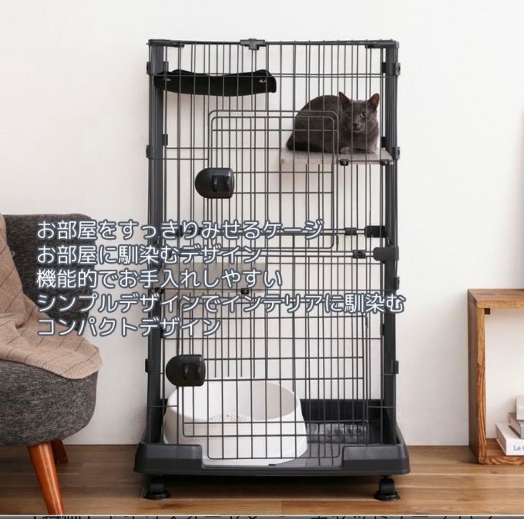 新品未開封品 アイリスオーヤマ IRIS OHYAMA PMCC-115H