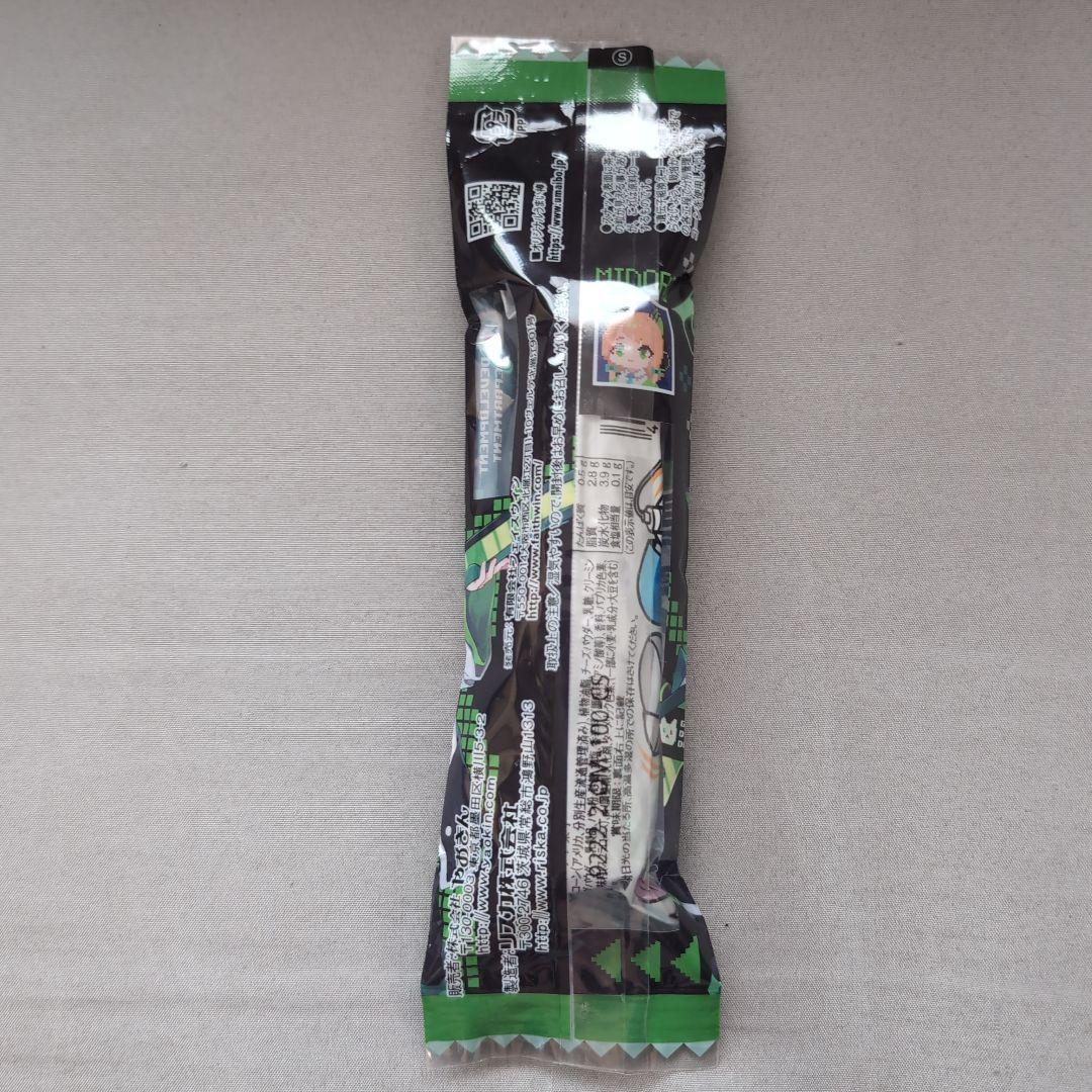 ブルーアーカイブ うまい棒 ミドリ