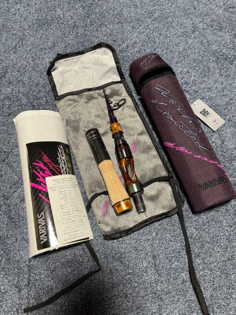 M モーリスグラファイトワークス BWS-501FS-MRXTi 未使用