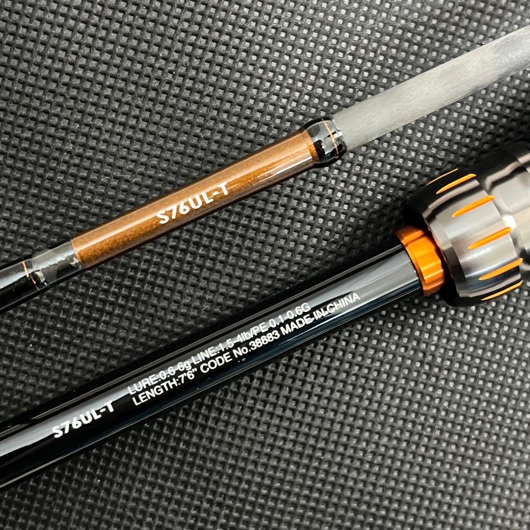 【シマノソアレ】SoareSS S76UL-T 遠投で尺メバル、尺アジ釣れます！