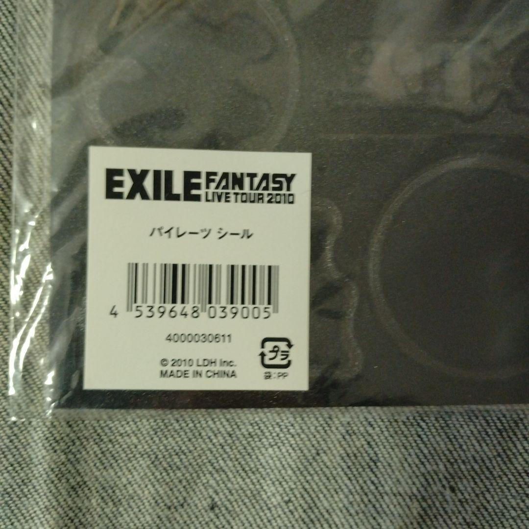 ★セットへ　EXILE 関連 ステッカー セット