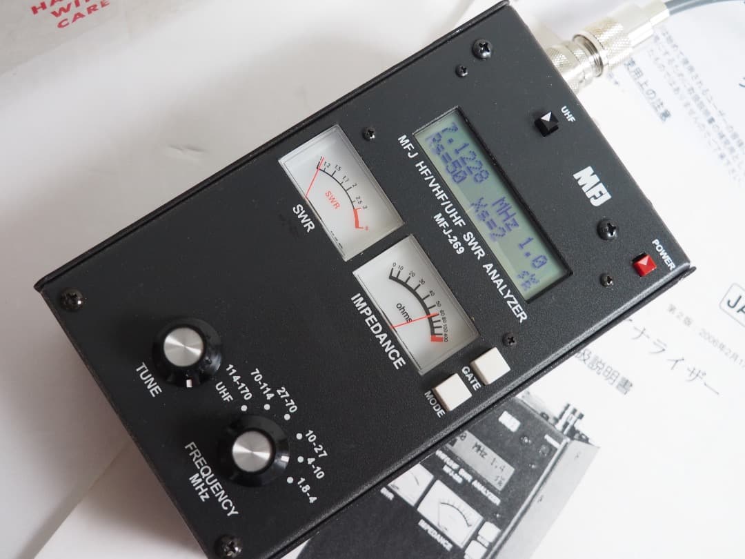 MFJ-269 1.8 ～ 470MHz アンテナアナライザー/元箱（動作確認）
