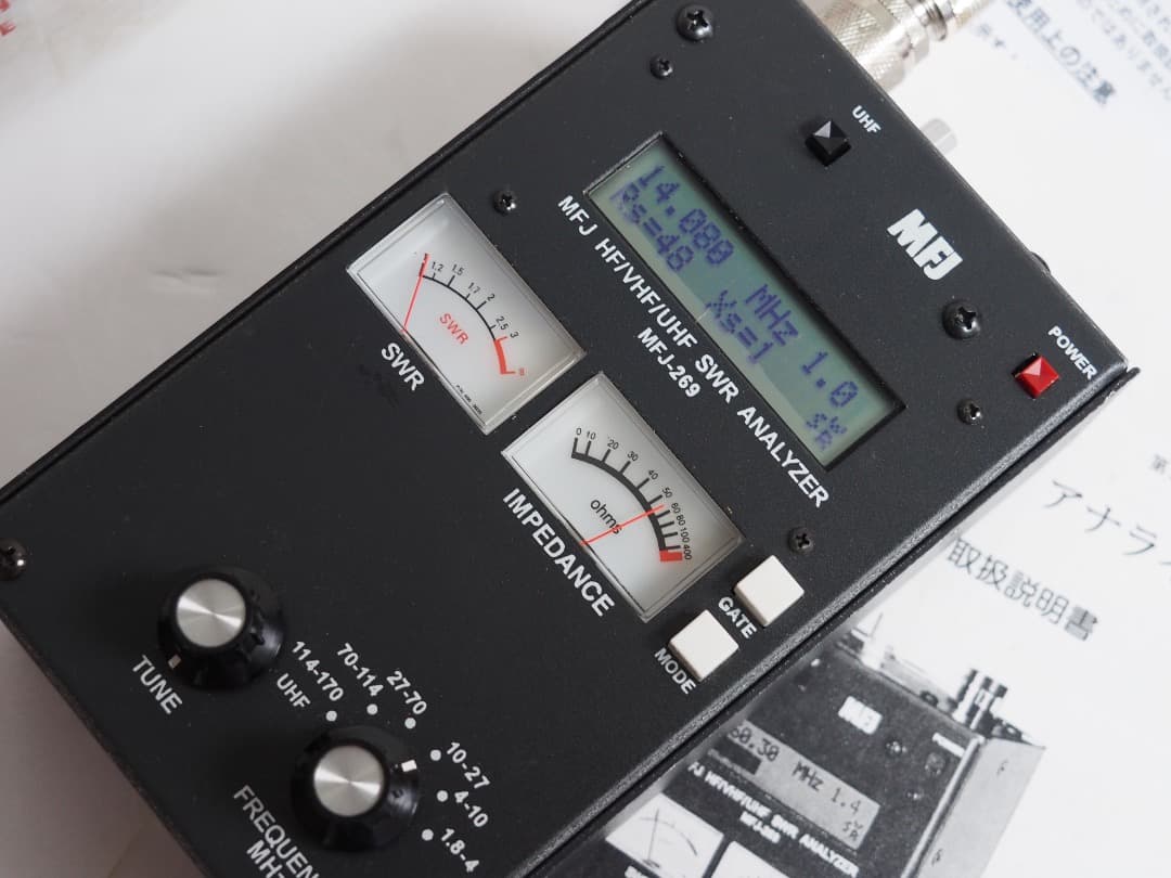 MFJ-269 1.8 ～ 470MHz アンテナアナライザー/元箱（動作確認）