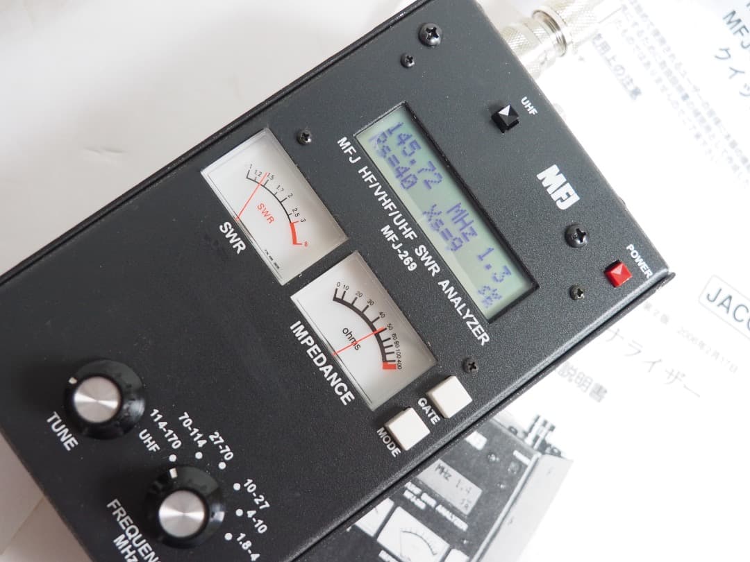 MFJ-269 1.8 ～ 470MHz アンテナアナライザー/元箱（動作確認）