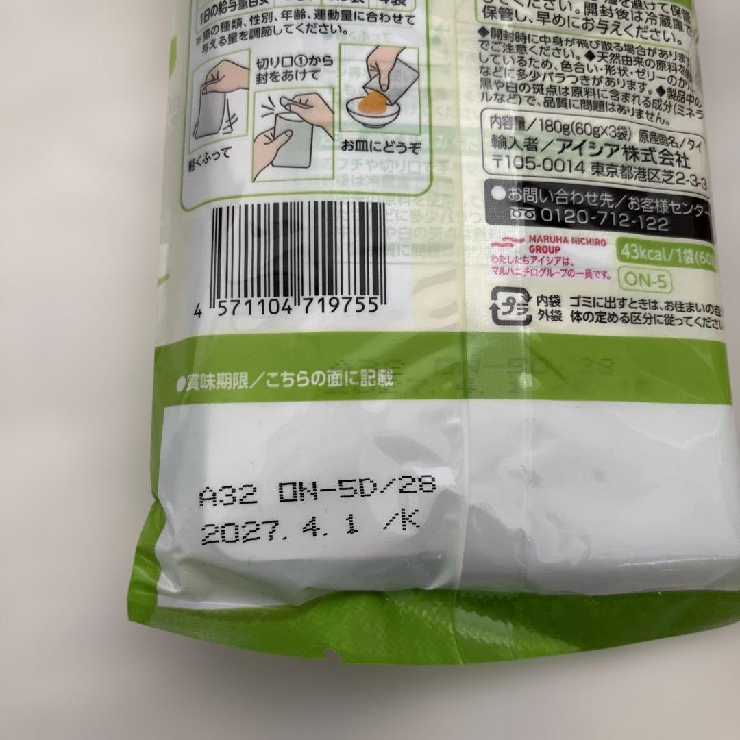 エルモ　キャットフード　全6kg チュール7本　お肉生活3パック入り