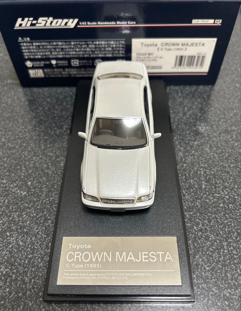 トヨタ クラウンマジェスタ Cタイプ 1/43