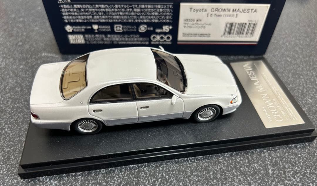 トヨタ クラウンマジェスタ Cタイプ 1/43