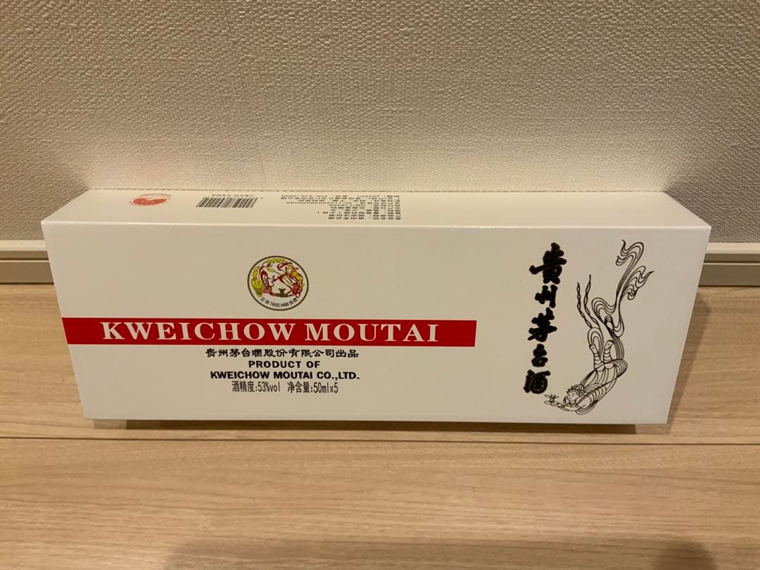 【スマイルホーム】 Kweichow Moutai 250ml