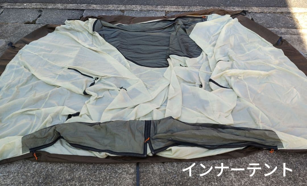 【値下げしました】スノーピーク　ランドロック+シールドルーフ