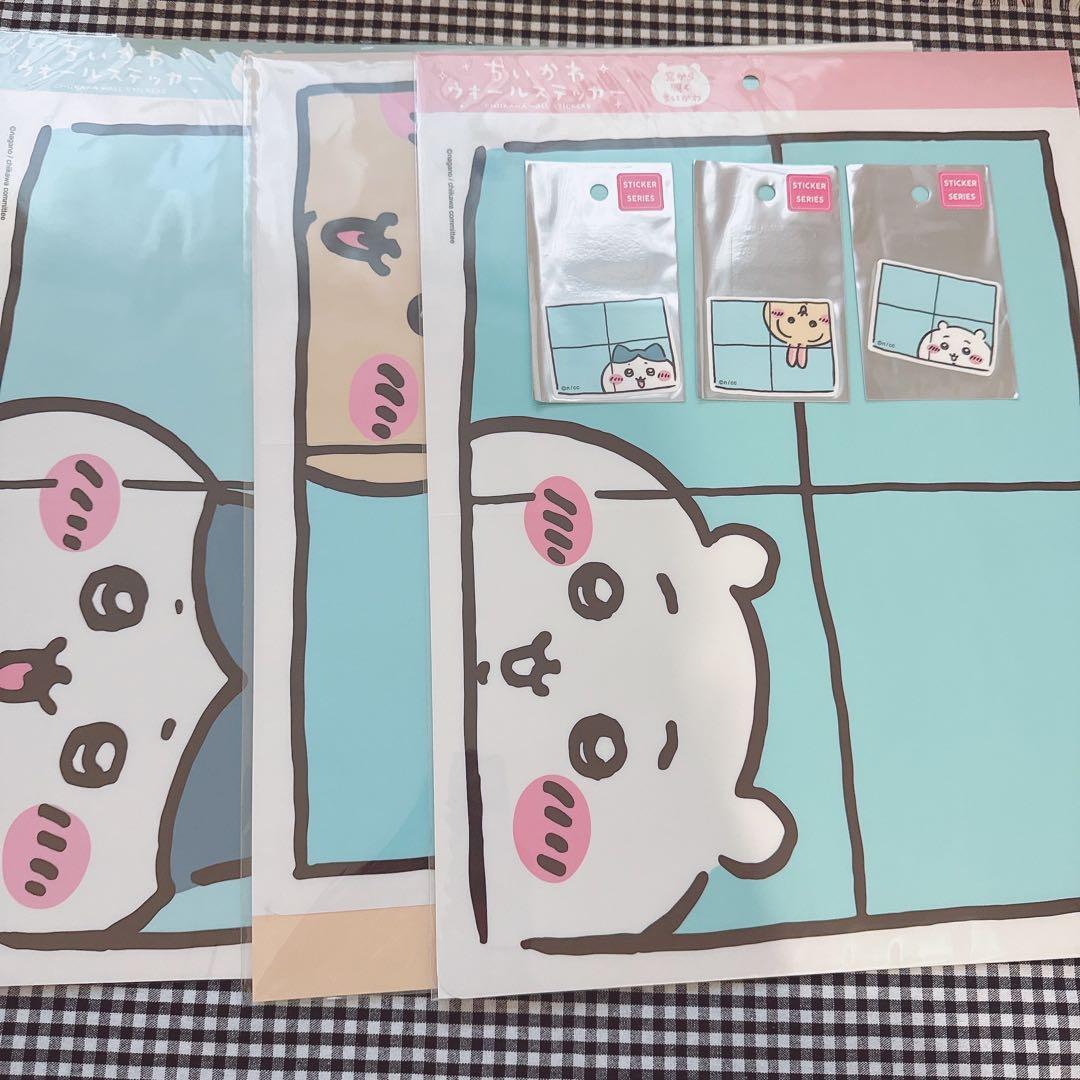 【新品未開封】ちいかわ　ウォールステッカー　窓から覗くシリーズ　ハチワレ　うさぎ