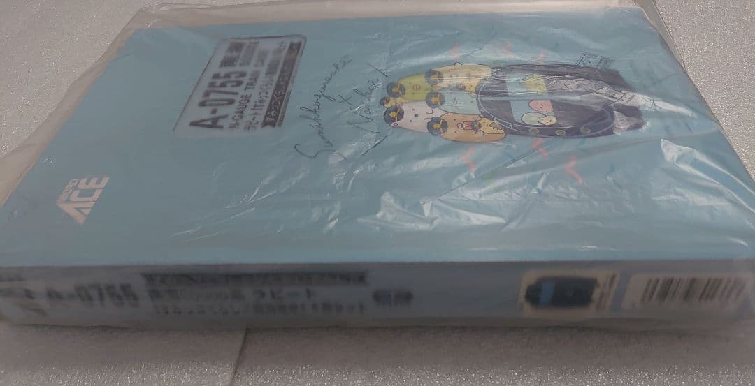 新品近 南海 50000系 ラピート すみっコぐらし ×南海電車