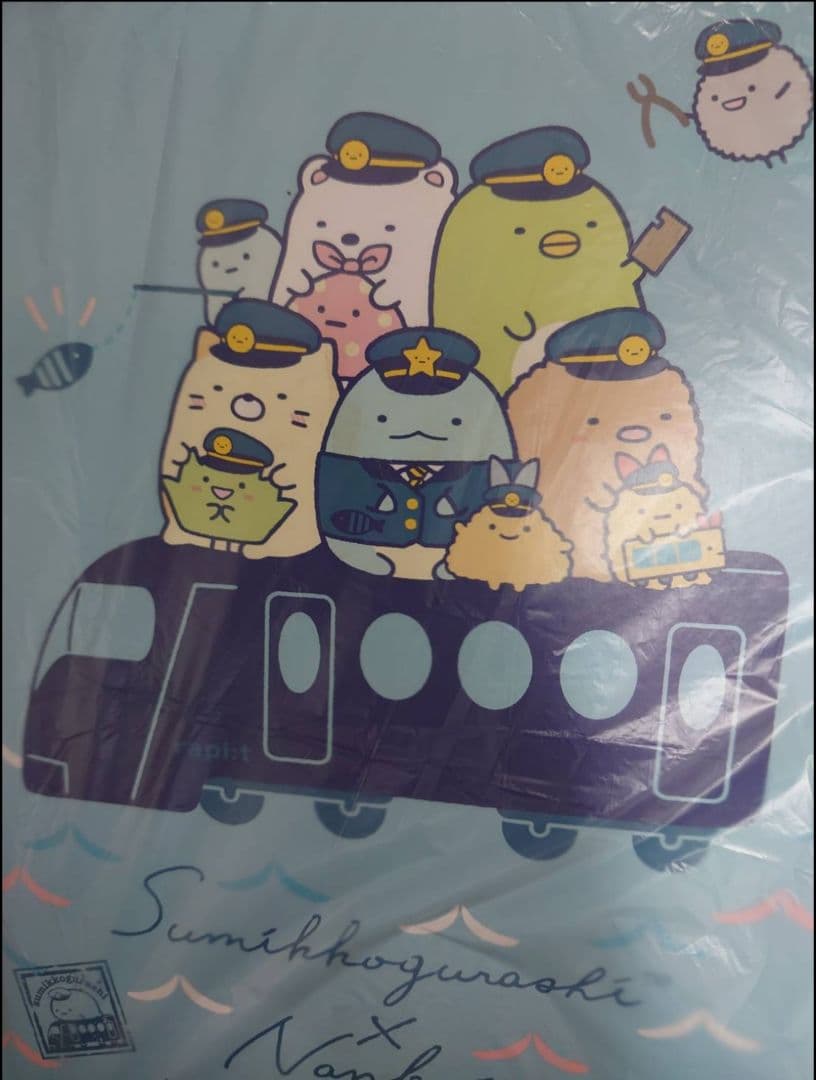 新品近 南海 50000系 ラピート すみっコぐらし ×南海電車