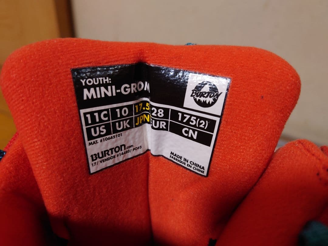 キッズ用　ロシニョール　スノーボード 3点セット ヘルメット付