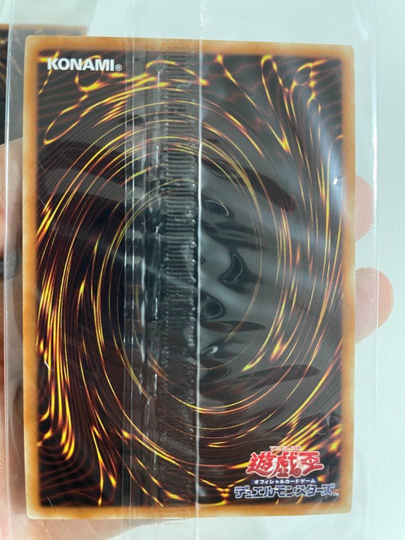 【遊戯王】三幻神 20thシークレット未開封セット