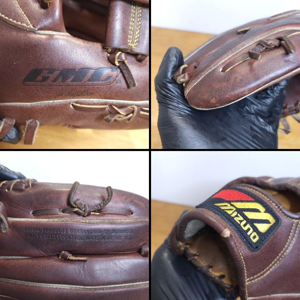 ミズノ 日本製 ワールドウィン GMC プロフェッショナル 内野用 軟式グローブ