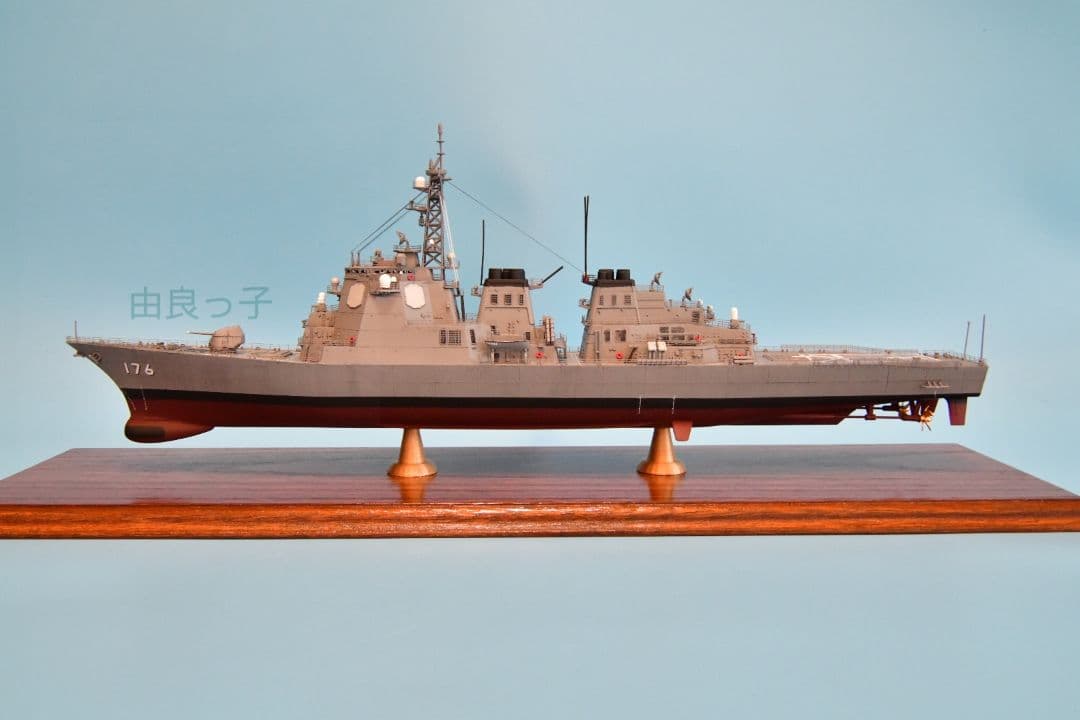 精密完成品 1/350海上自衛隊護衛艦ちょうかい