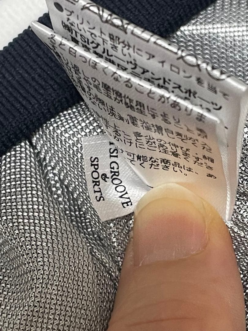 これから活躍♪美品★PEARLY GATES パーリーゲイツ 蓄熱スニード　1