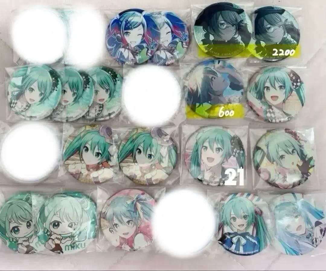 プロセカ まとめ売り バラ売り◎