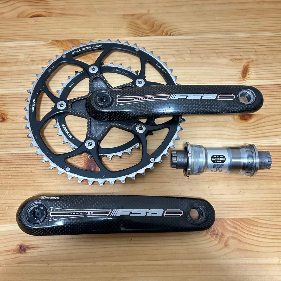 FSA Carbon Pro クランク 170mm 50/34T