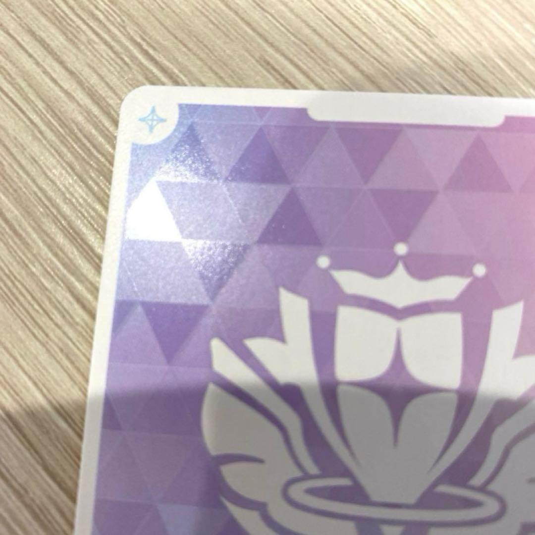 獅白ぼたん　sec ホロライブオフィシャルカードゲーム　サイン