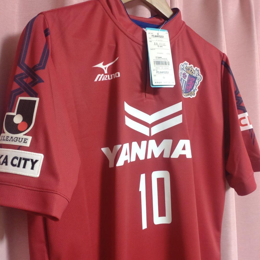 フォルラン　セレッソ大阪　20周年記念オーセンティック ユニフォーム ウルグアイ