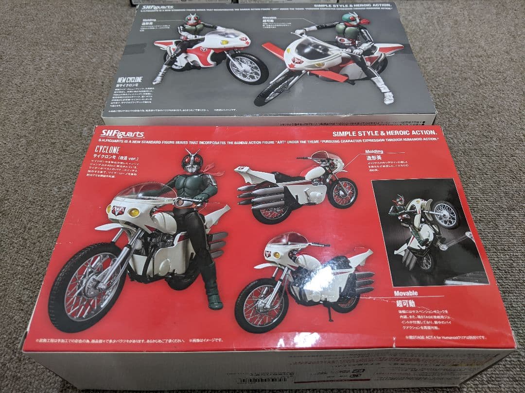s.h.figuarts 仮面ライダー フィギュア まとめ売り