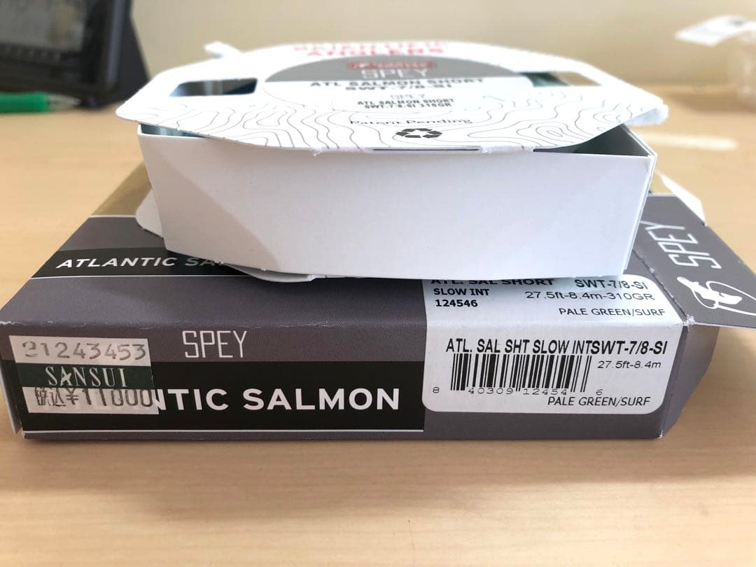 フライライン　アトランティックサーモンショート　スイッチ　7/8 スローインター