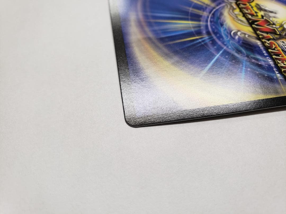 デュエルマスターズ SR 龍素記号wD サイクルペディア 金トレジャー キズ小