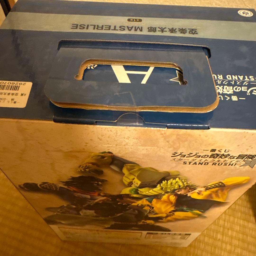 一番くじ ジョジョの奇妙な冒険　フィギュア　スタープラチナ　空条承太郎　DIO