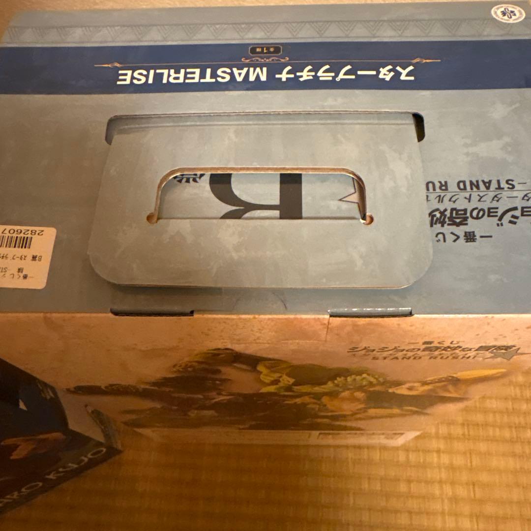 一番くじ ジョジョの奇妙な冒険　フィギュア　スタープラチナ　空条承太郎　DIO