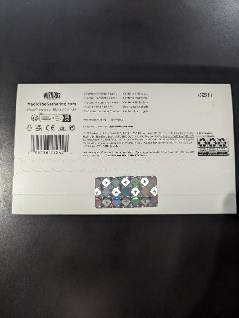 MTG Artist Series: Aleksi Briclot 通常版