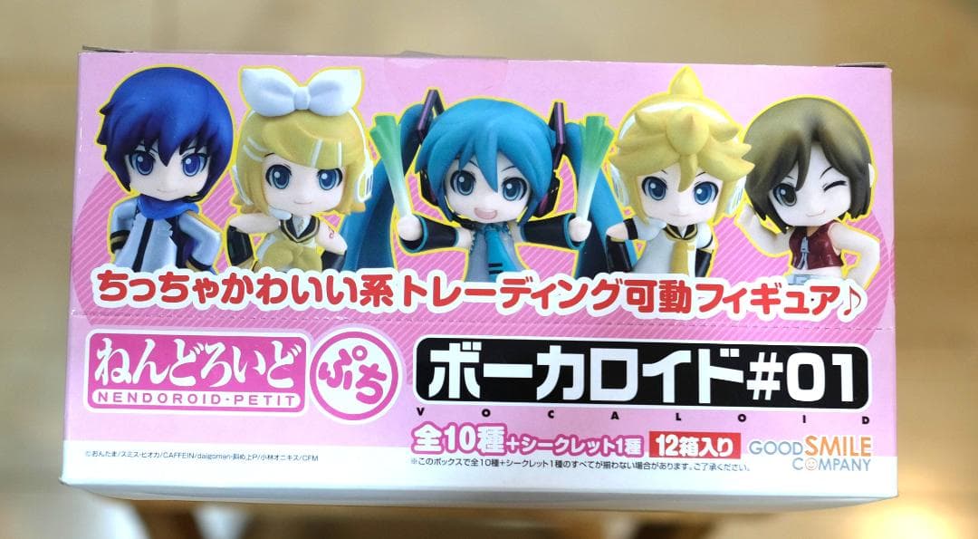 ねんどろいどぷち ボーカロイド#01 12個入り 初音ミク他