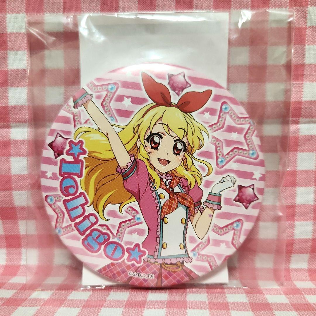 新品 アイカツ！ 星宮いちご まるい缶バッジ オフィシャルショップ ガラポン