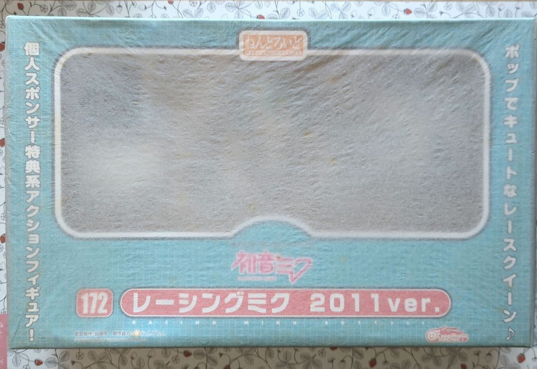 【未開封】レーシングミク 2009〜2012 スポンサー特典 まとめ売り
