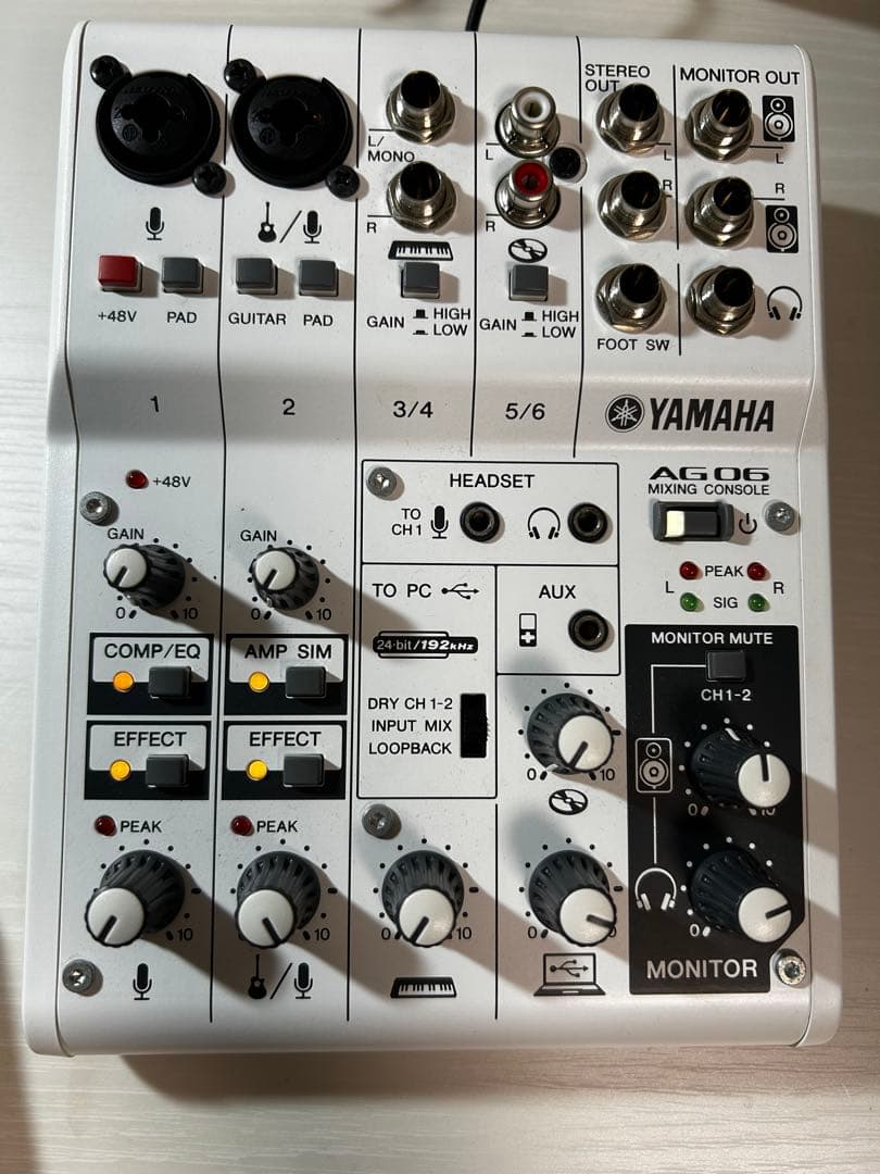 【公式合格証・箱付き】Yamaha AG06 オーディオインターフェイス