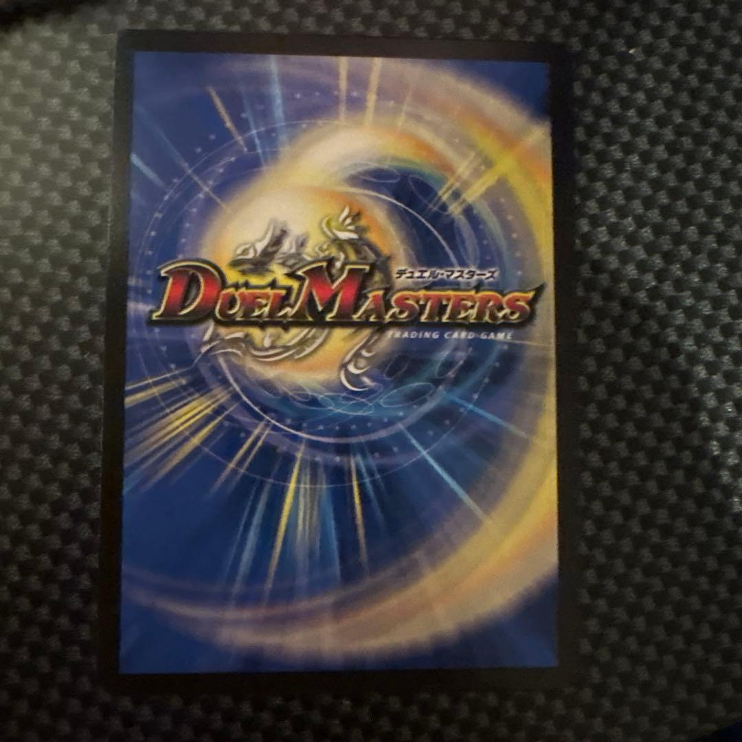 「勝利」の頂ガイザー「刃鬼」　金トレジャー