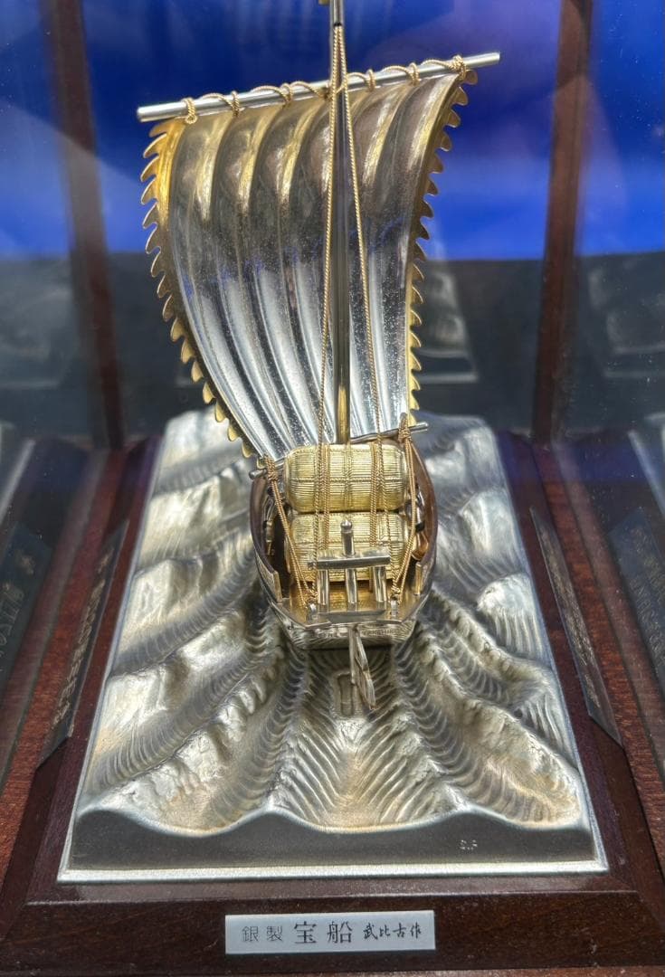 銀製　宝船　武比古作　6号　本体SILVER985（92.6g）　プレート970