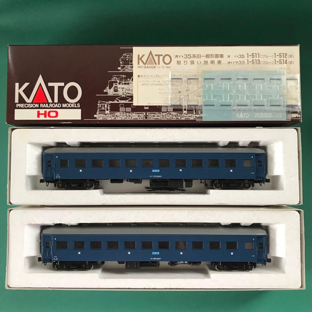 【HO/1-511+】国鉄オハ35系 旧形客車２両セット オハ35＋オハフ33