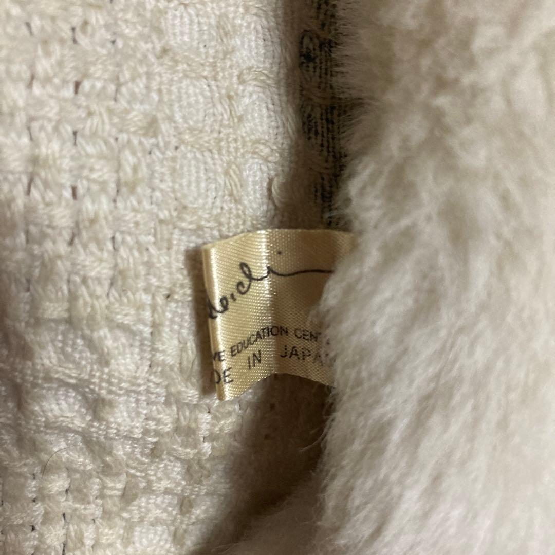 オリエンタルトーイ　うめ吉　ぬいぐるみ　パペット　中古品