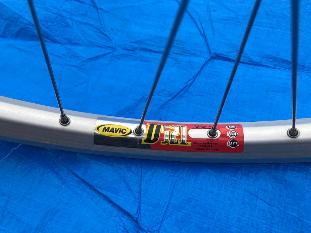 MAVIC D521 ホイールセット 26インチ