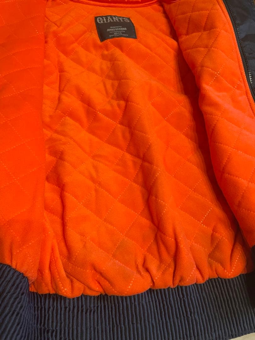 読売巨人ジャイアンツスタジャン　ブルゾン