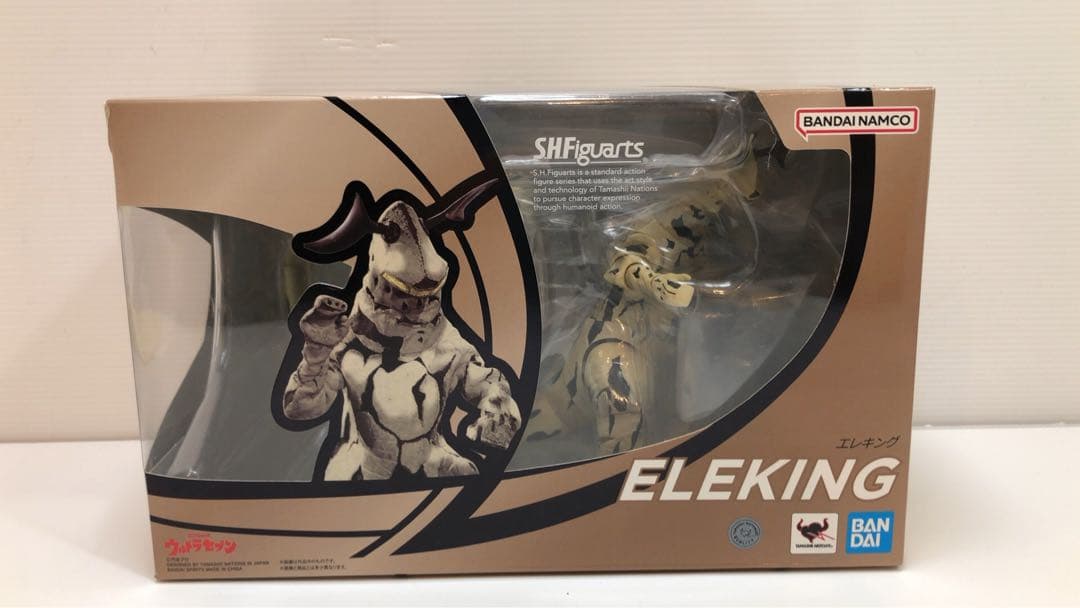 S.H.Figuarts エレキング