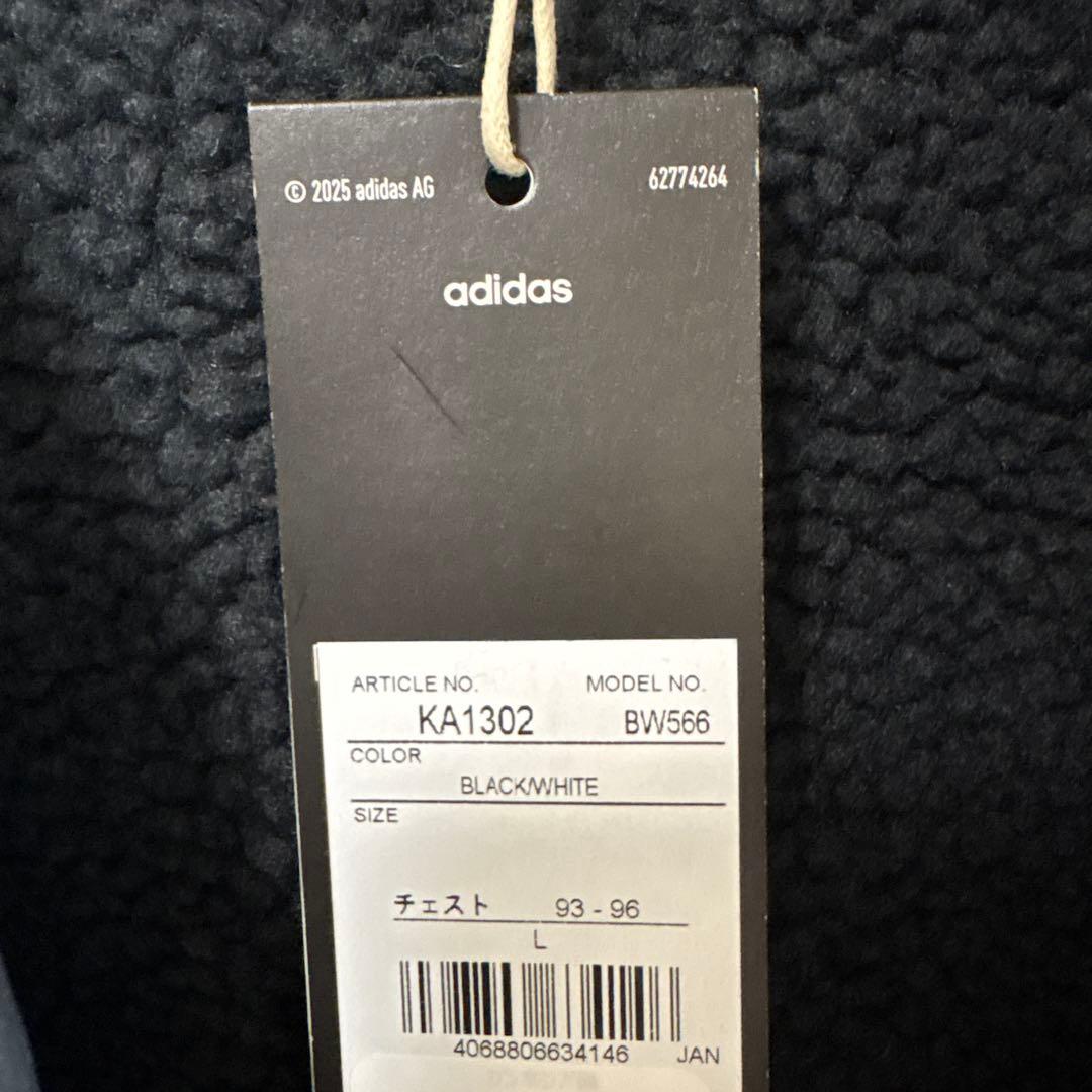adidas KA1302 ブラック Lサイズ ベンチコート　内側ボア　新品　L
