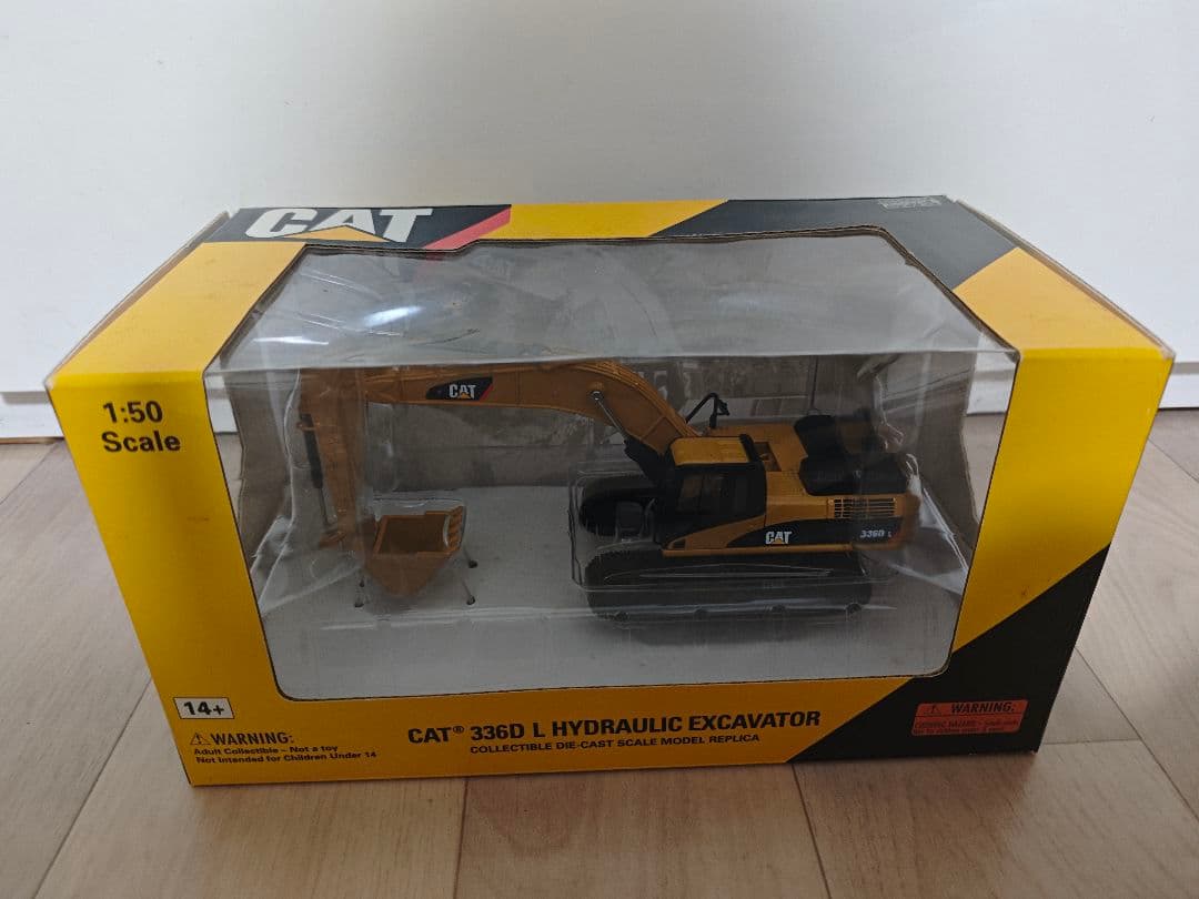 CAT336D L ノースコット 油圧ショベル ダイキャスト 1／50スケール