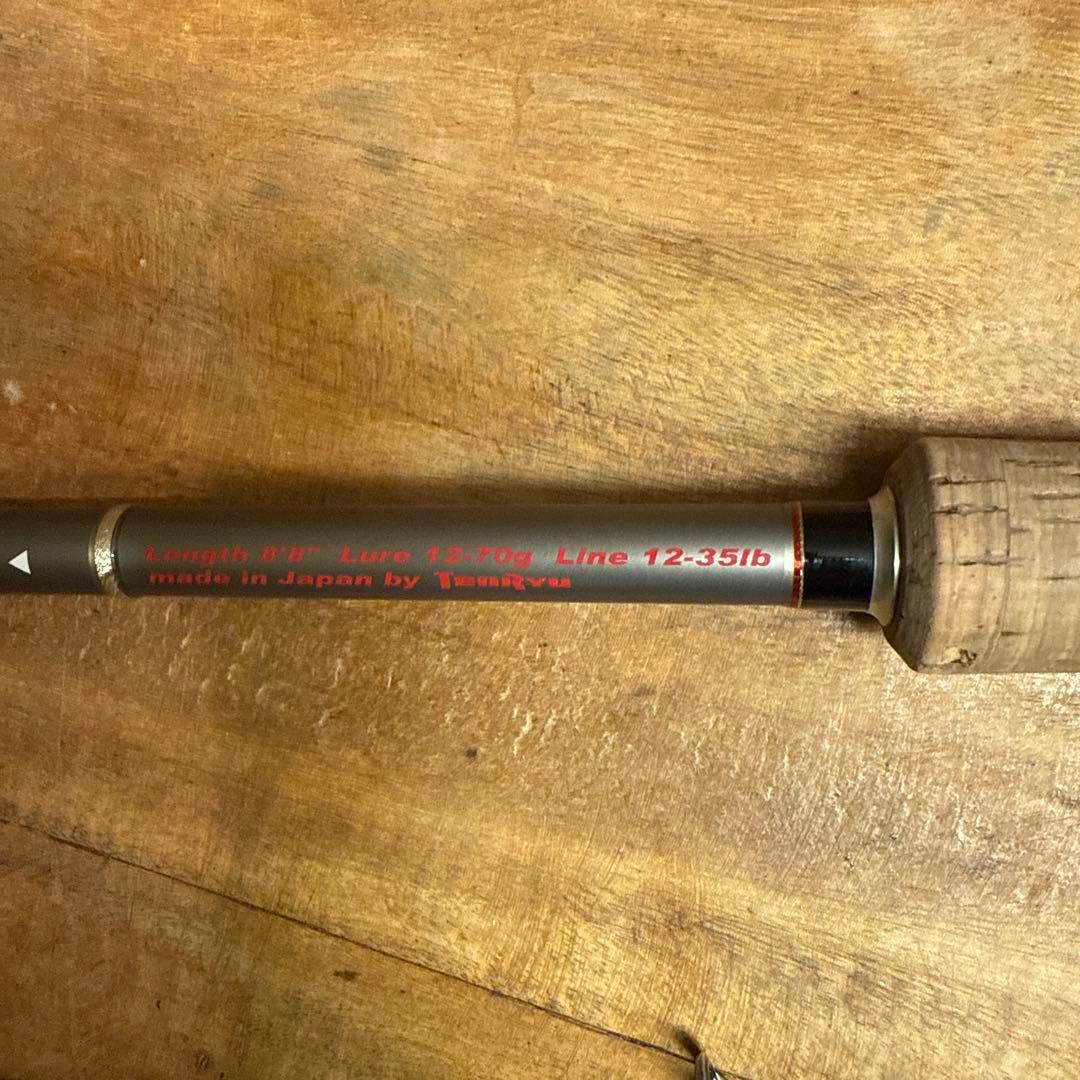 SWAT SW88H-BC ロッド 2.68m