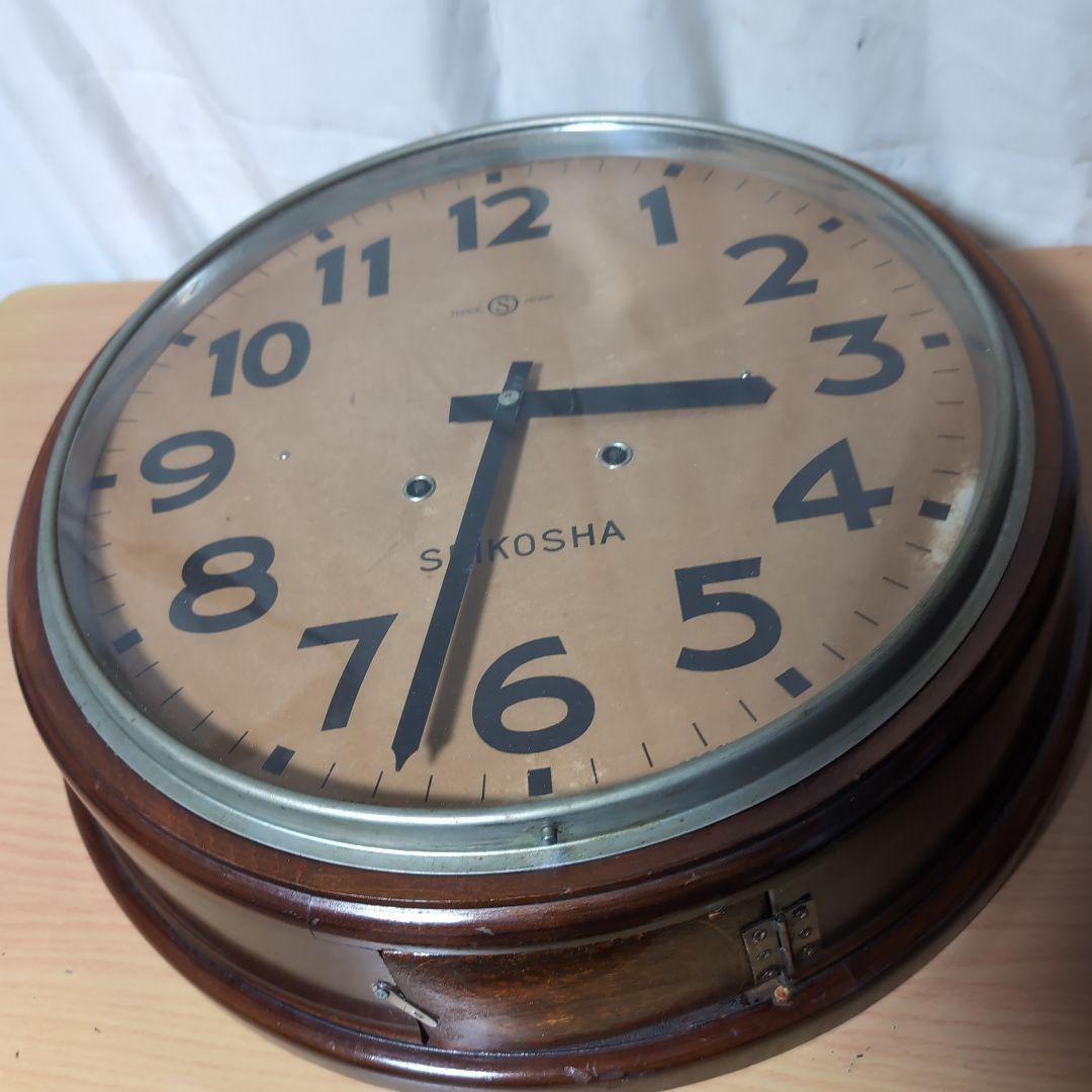 SEIKOSHA 木製壁掛け時計