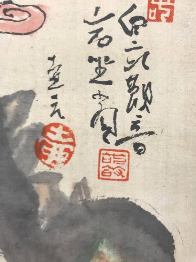 【真作】壼元/白衣観音図/観音図/仏事掛/掛軸/名家伝来/AC-60