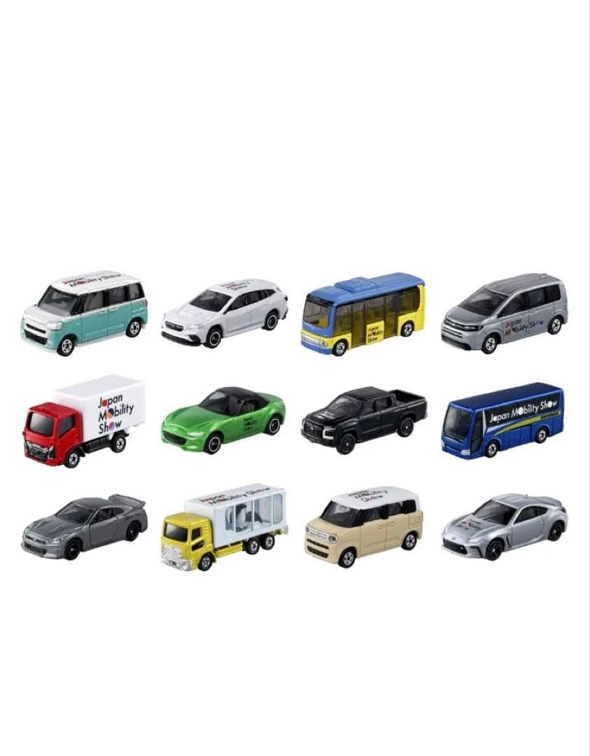 【新品未使用】Japan Mobility Show ミニカー 12台セット
