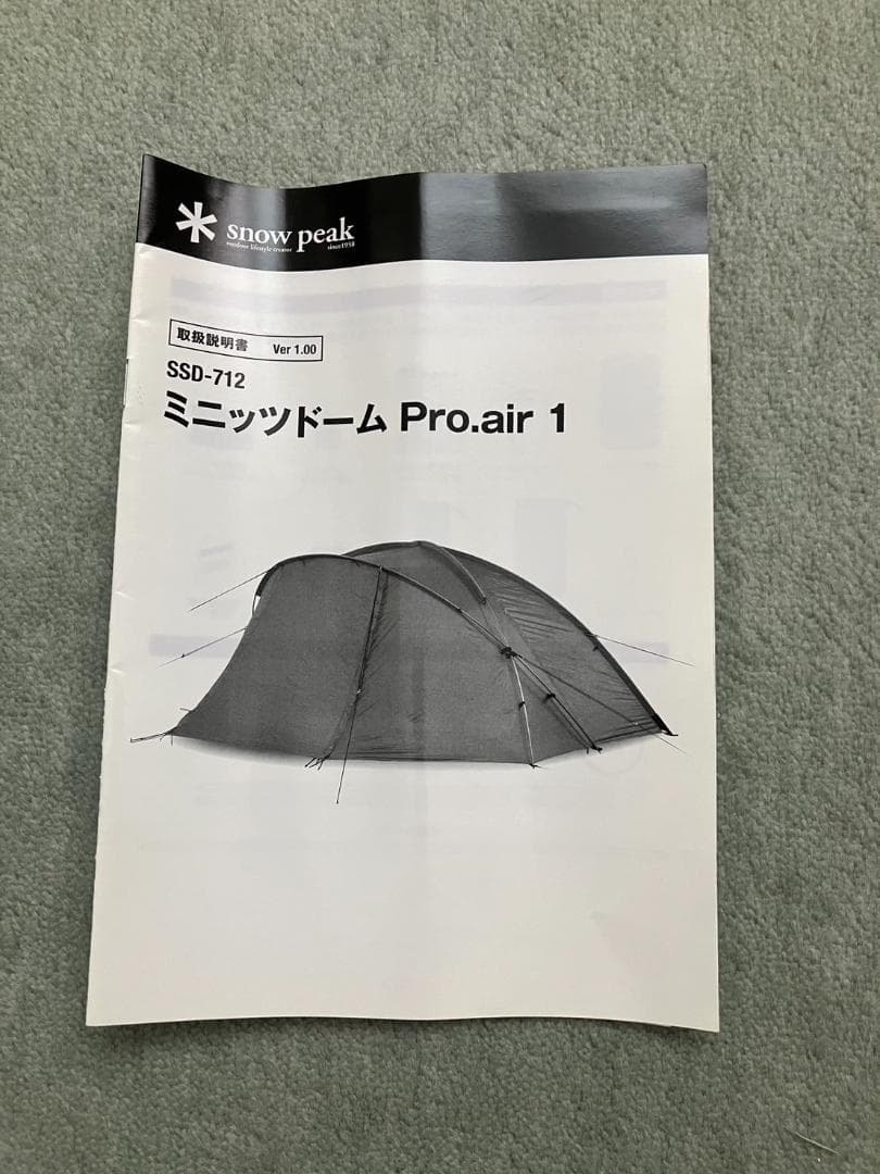 スノーピーク【新品未使用】ミニッツドーム Pro.air 1
